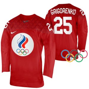 Mikhail-Grigorenko-Rusland-2022-Winter-Olympics-Roed-Hjemme