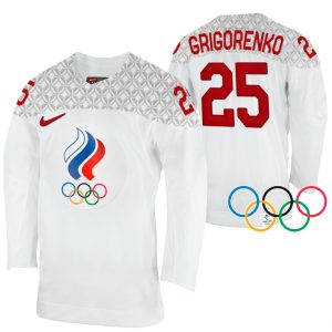 Rusland-Mikhail-Grigorenko-2022-Winter-Olympics-Hvid-Ude