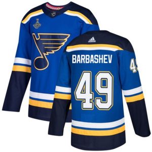 St.-Louis-Blues-Troeje-49-Ivan-Barbashev-Blaa-Hjemme-2019-Stanley-Cup
